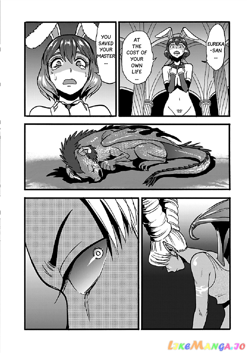 Makikomarete Isekai Teni Suru Yatsu Wa, Taitei Cheat chapter 24 - page 25
