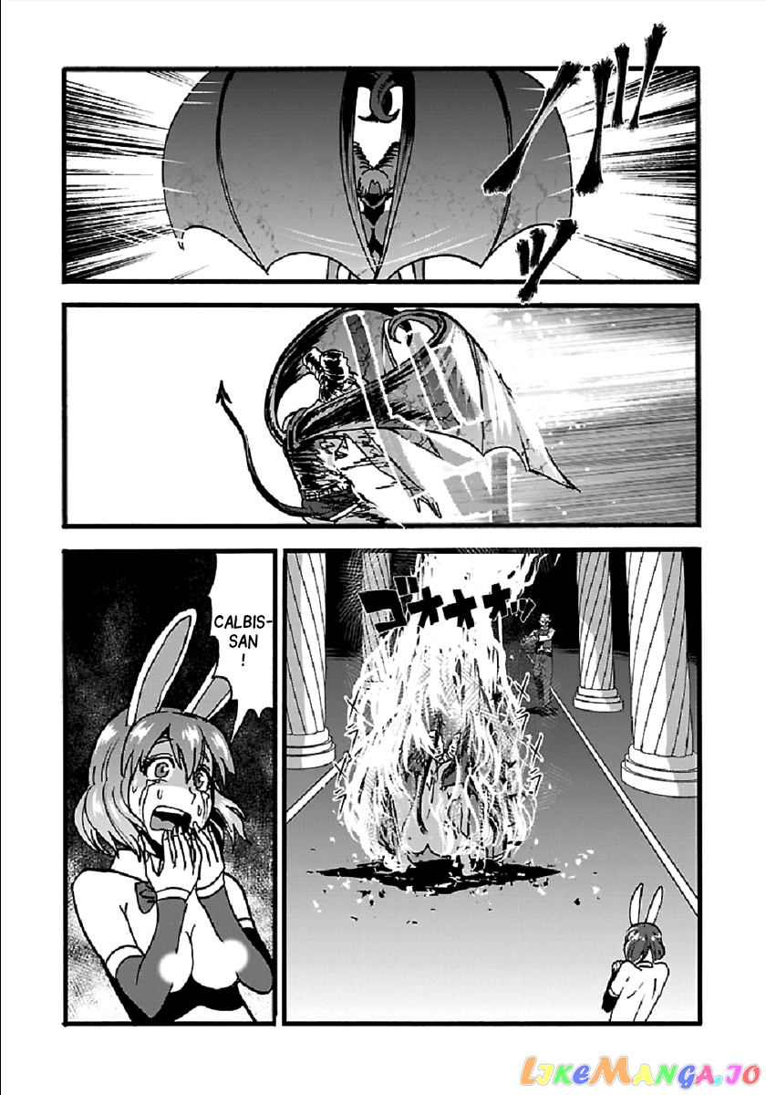 Makikomarete Isekai Teni Suru Yatsu Wa, Taitei Cheat chapter 24 - page 28