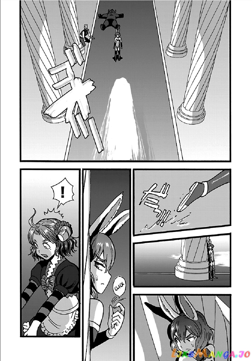 Makikomarete Isekai Teni Suru Yatsu Wa, Taitei Cheat chapter 24 - page 4