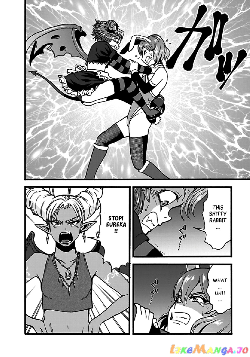 Makikomarete Isekai Teni Suru Yatsu Wa, Taitei Cheat chapter 24 - page 7