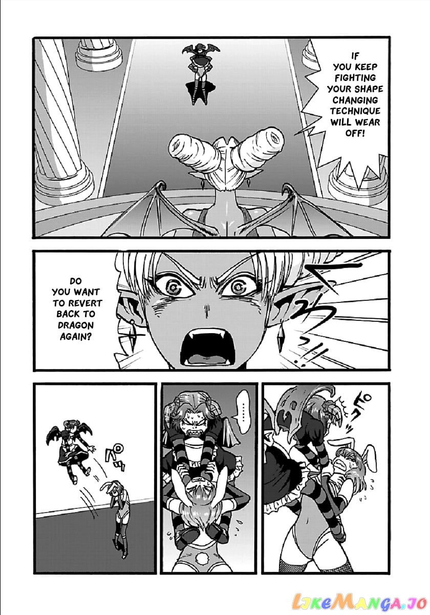 Makikomarete Isekai Teni Suru Yatsu Wa, Taitei Cheat chapter 24 - page 8