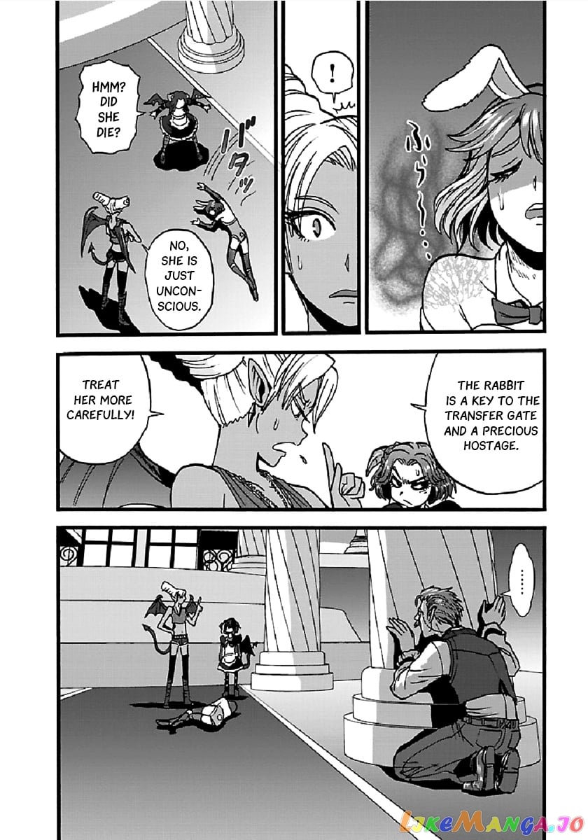Makikomarete Isekai Teni Suru Yatsu Wa, Taitei Cheat chapter 24 - page 9