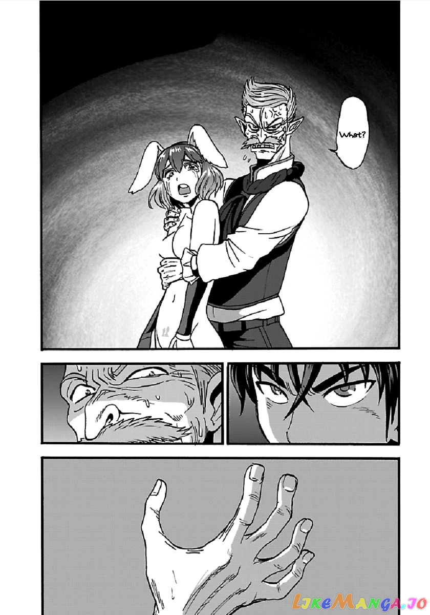 Makikomarete Isekai Teni Suru Yatsu Wa, Taitei Cheat chapter 25.1 - page 13
