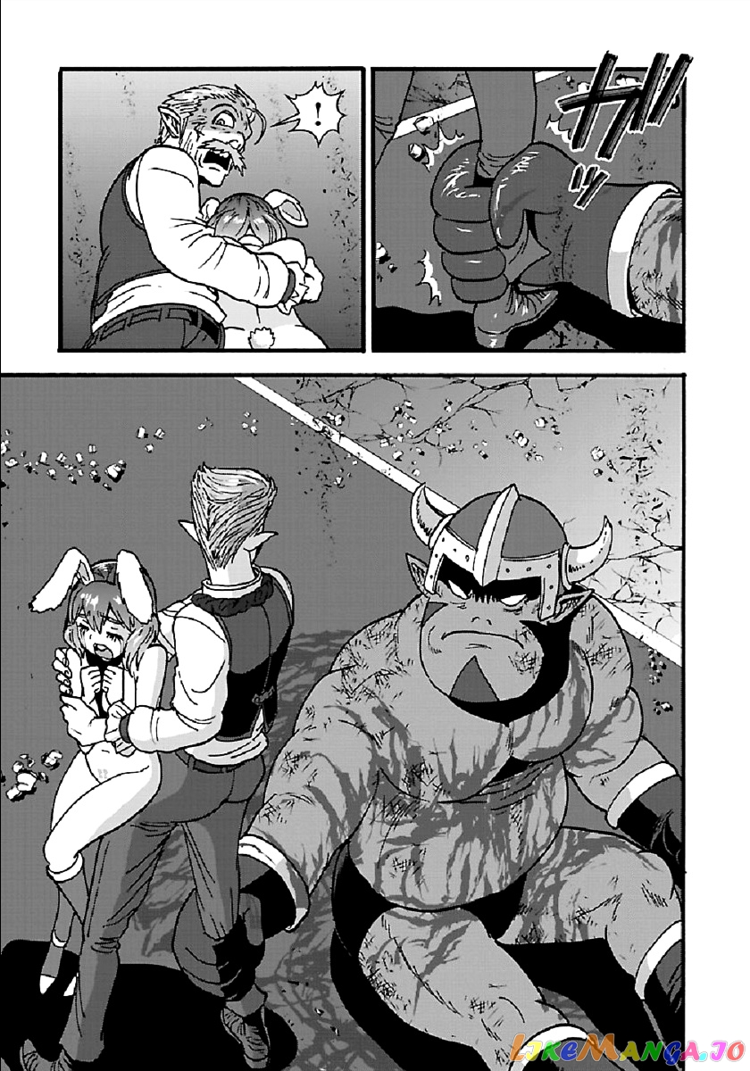 Makikomarete Isekai Teni Suru Yatsu Wa, Taitei Cheat chapter 25.2 - page 10