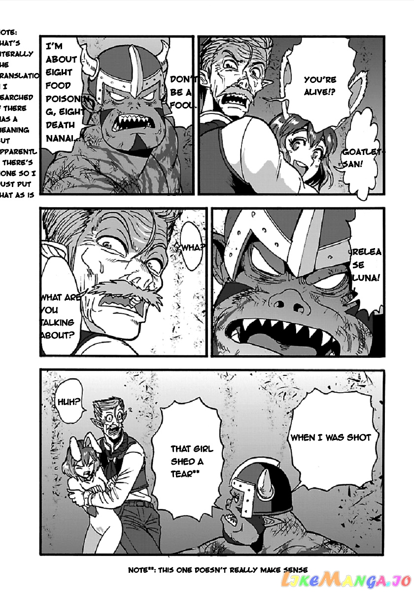 Makikomarete Isekai Teni Suru Yatsu Wa, Taitei Cheat chapter 25.2 - page 11