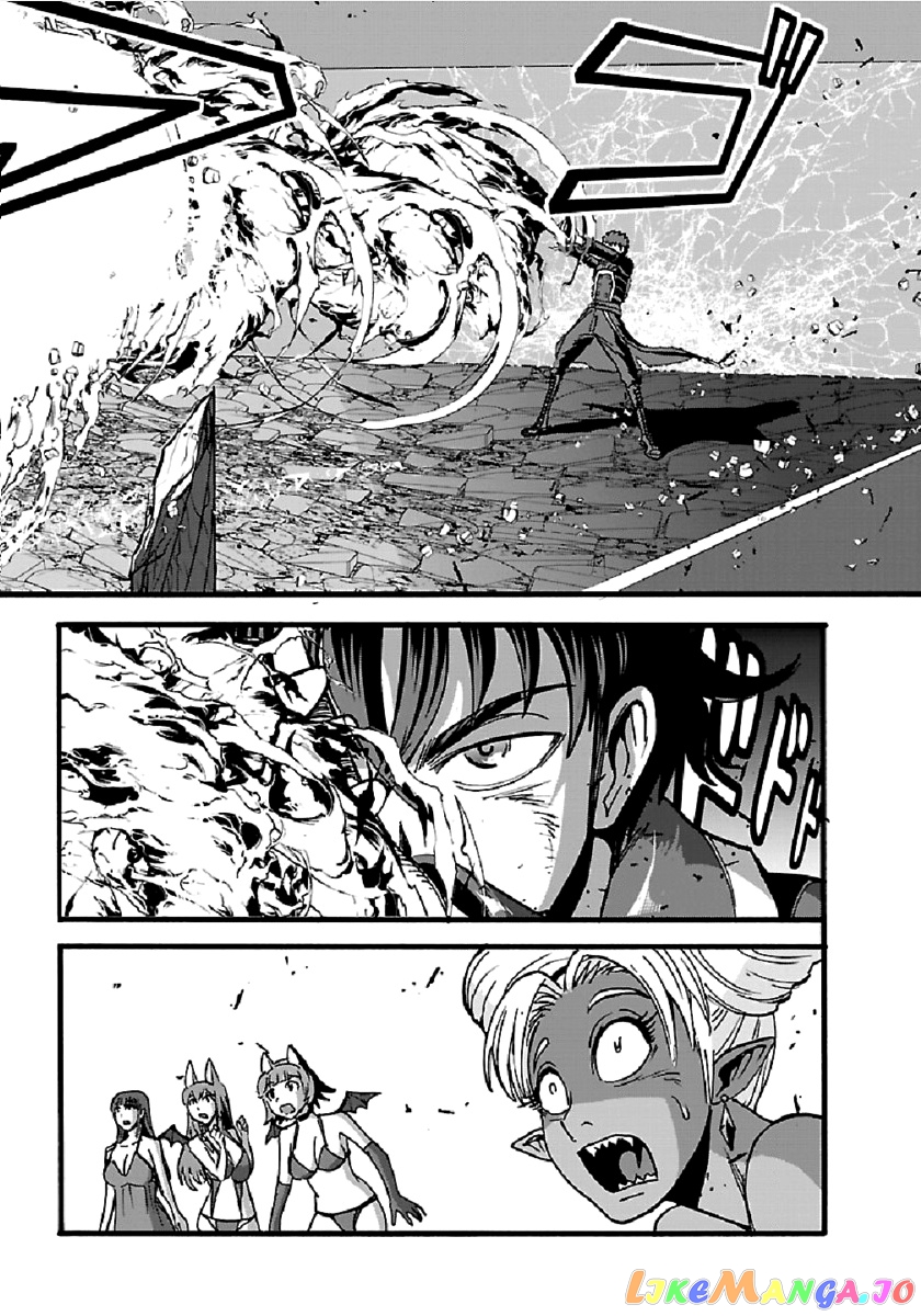 Makikomarete Isekai Teni Suru Yatsu Wa, Taitei Cheat chapter 25.2 - page 13