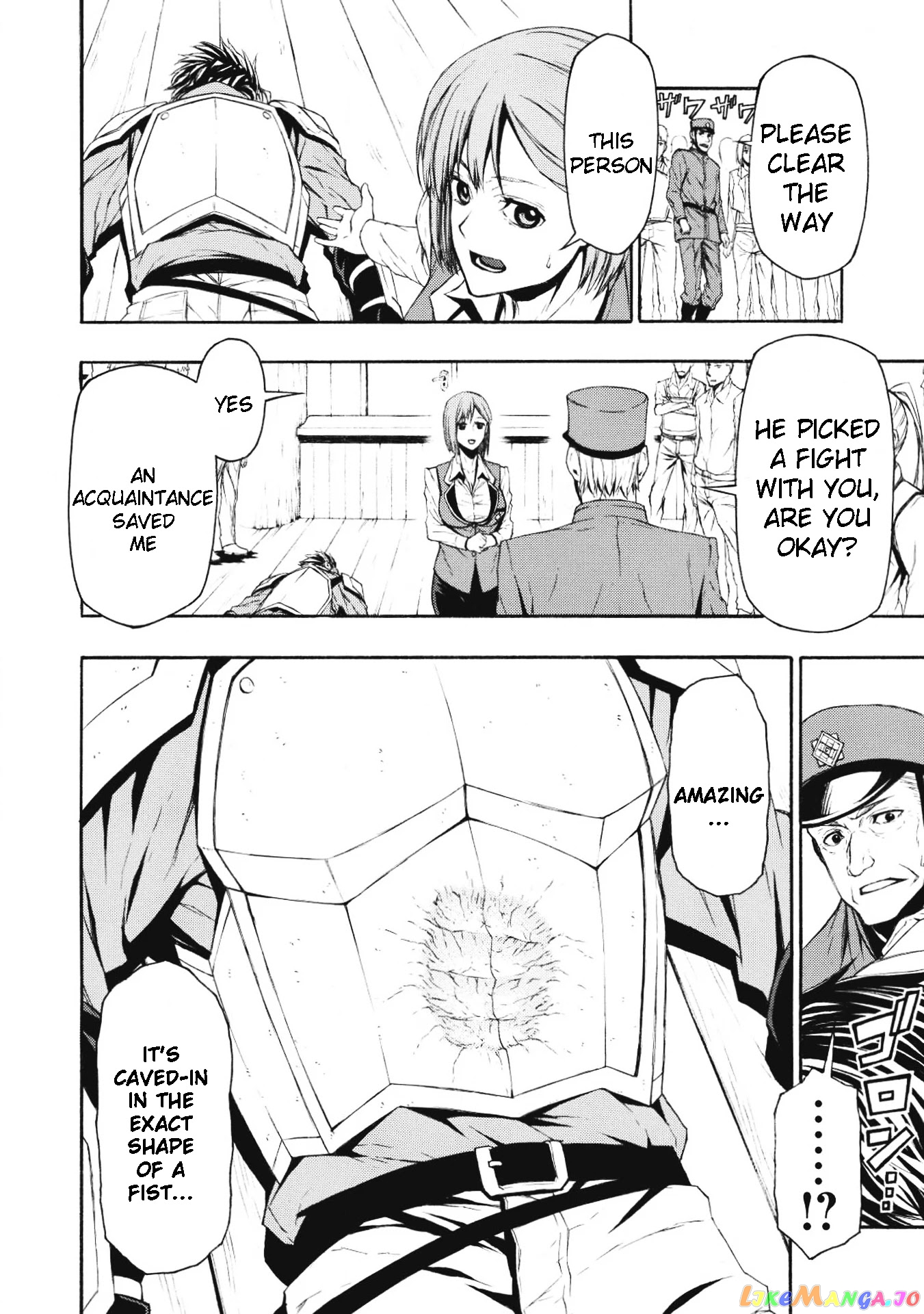 Shinmai Ossan Bouken-Sha, Saikyou Paati Ni Shinu Hodo Kitae Rarete Muteki Ni Naru chapter 1 - page 17
