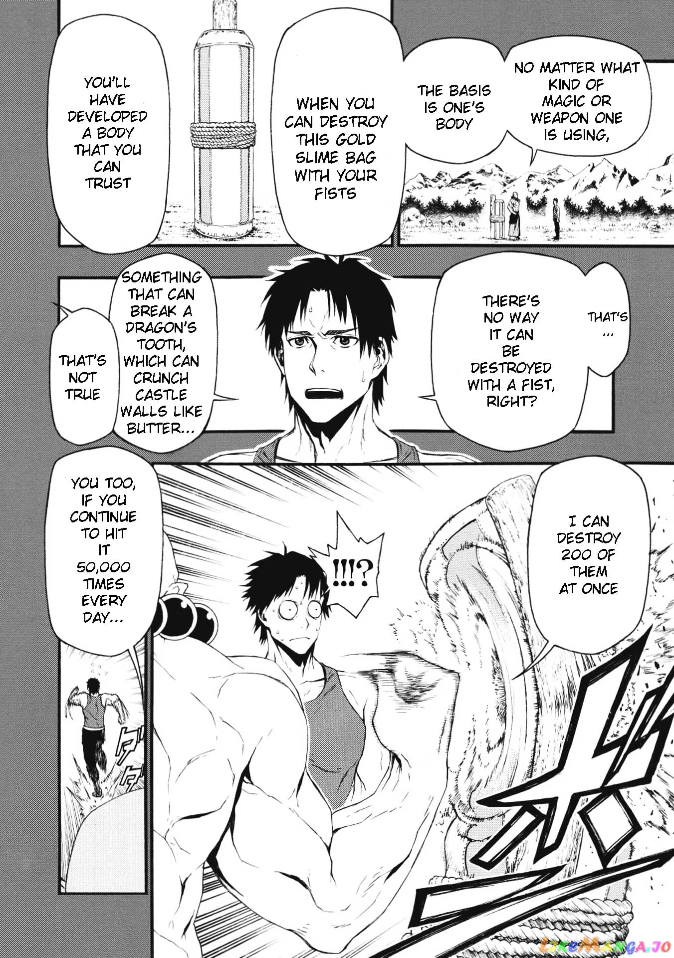 Shinmai Ossan Bouken-Sha, Saikyou Paati Ni Shinu Hodo Kitae Rarete Muteki Ni Naru chapter 1 - page 21