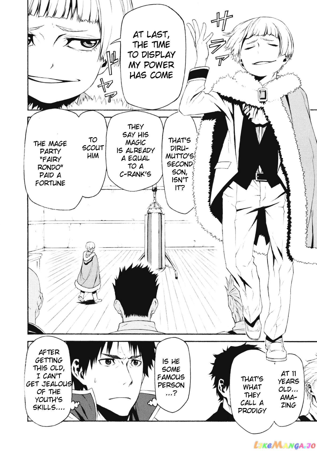 Shinmai Ossan Bouken-Sha, Saikyou Paati Ni Shinu Hodo Kitae Rarete Muteki Ni Naru chapter 1 - page 23