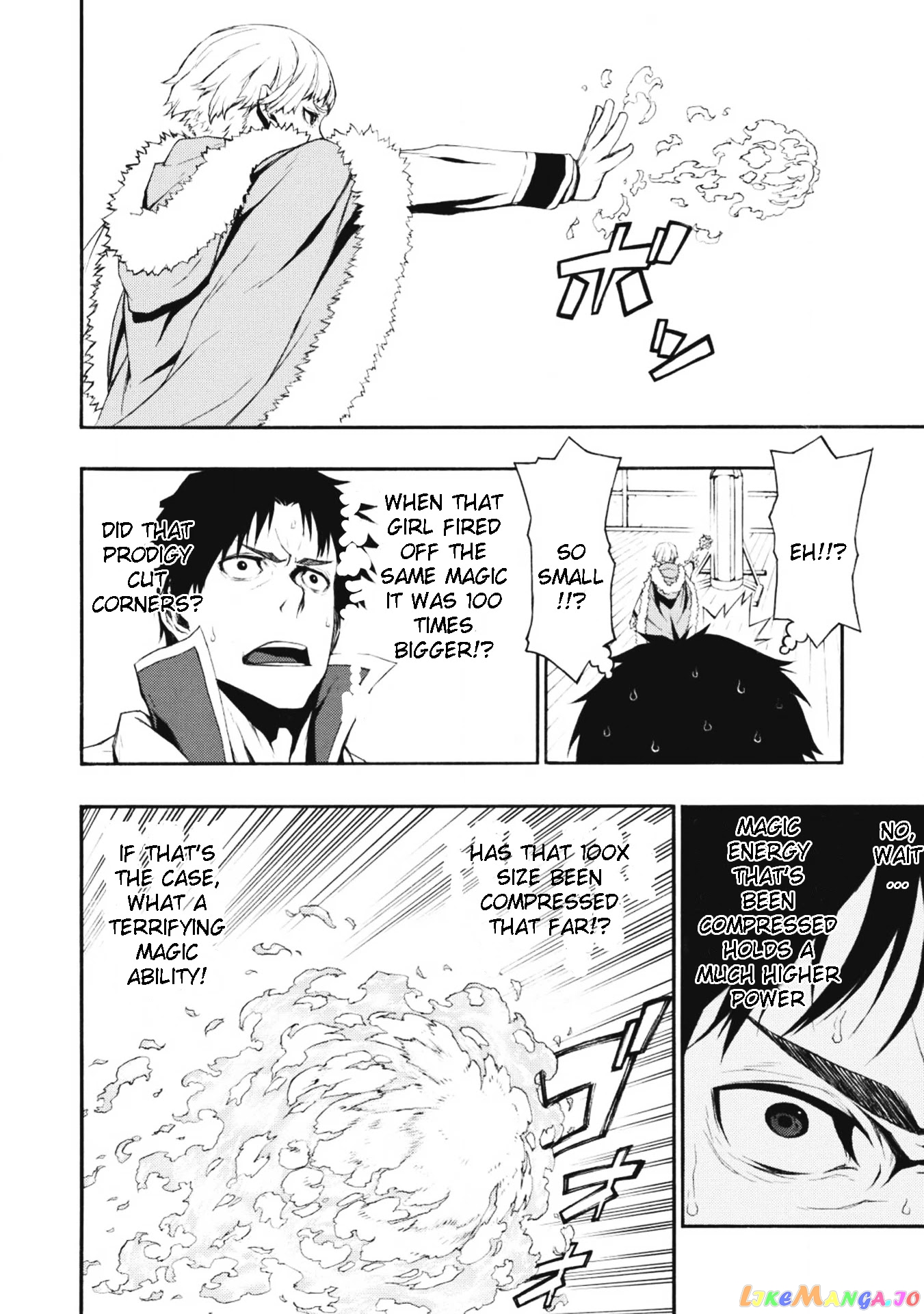Shinmai Ossan Bouken-Sha, Saikyou Paati Ni Shinu Hodo Kitae Rarete Muteki Ni Naru chapter 1 - page 27