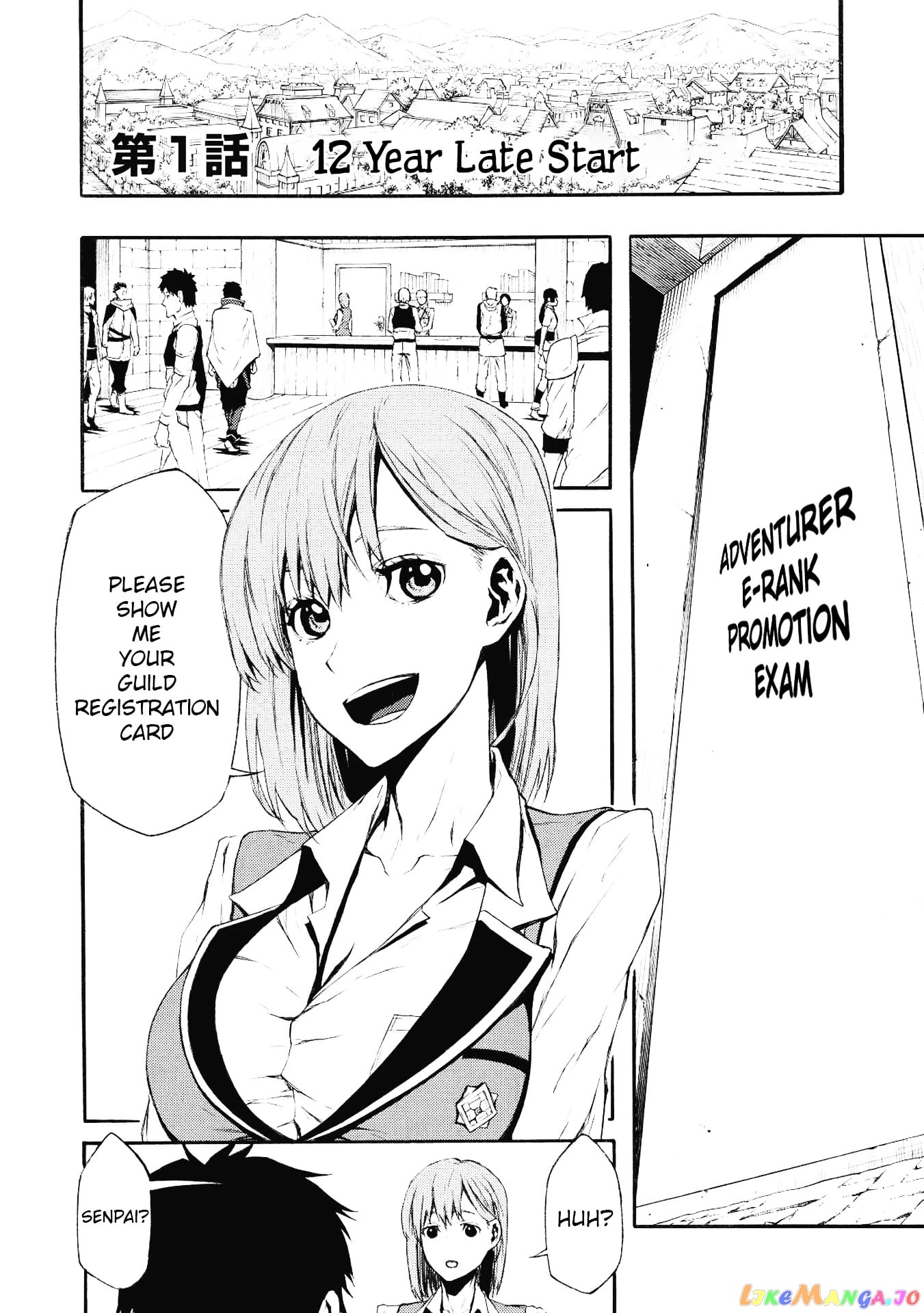Shinmai Ossan Bouken-Sha, Saikyou Paati Ni Shinu Hodo Kitae Rarete Muteki Ni Naru chapter 1 - page 3
