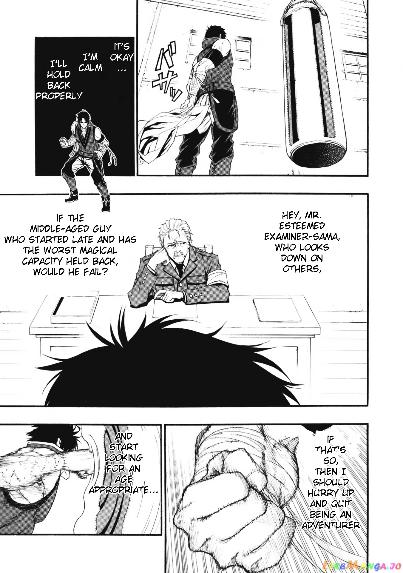 Shinmai Ossan Bouken-Sha, Saikyou Paati Ni Shinu Hodo Kitae Rarete Muteki Ni Naru chapter 1 - page 34