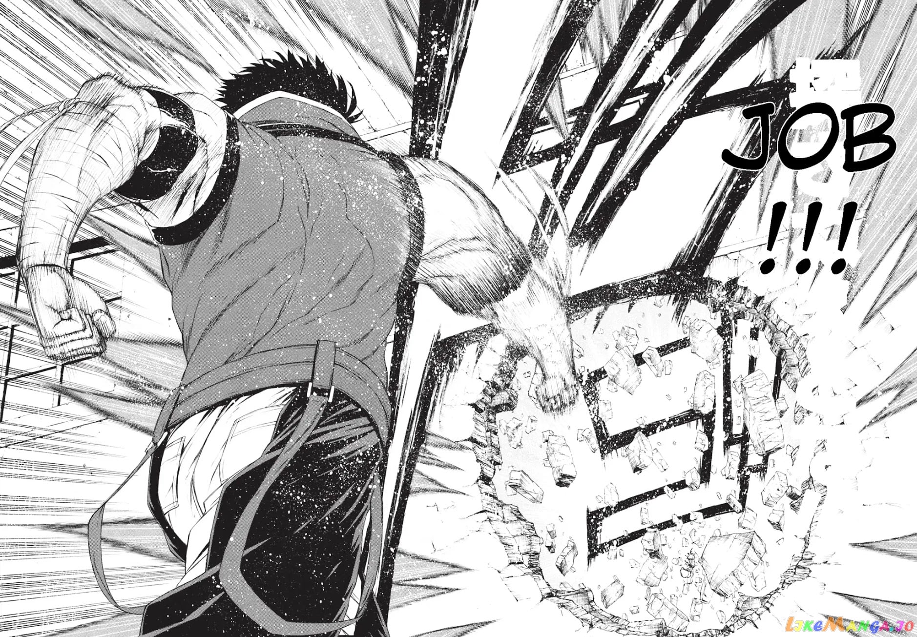 Shinmai Ossan Bouken-Sha, Saikyou Paati Ni Shinu Hodo Kitae Rarete Muteki Ni Naru chapter 1 - page 35