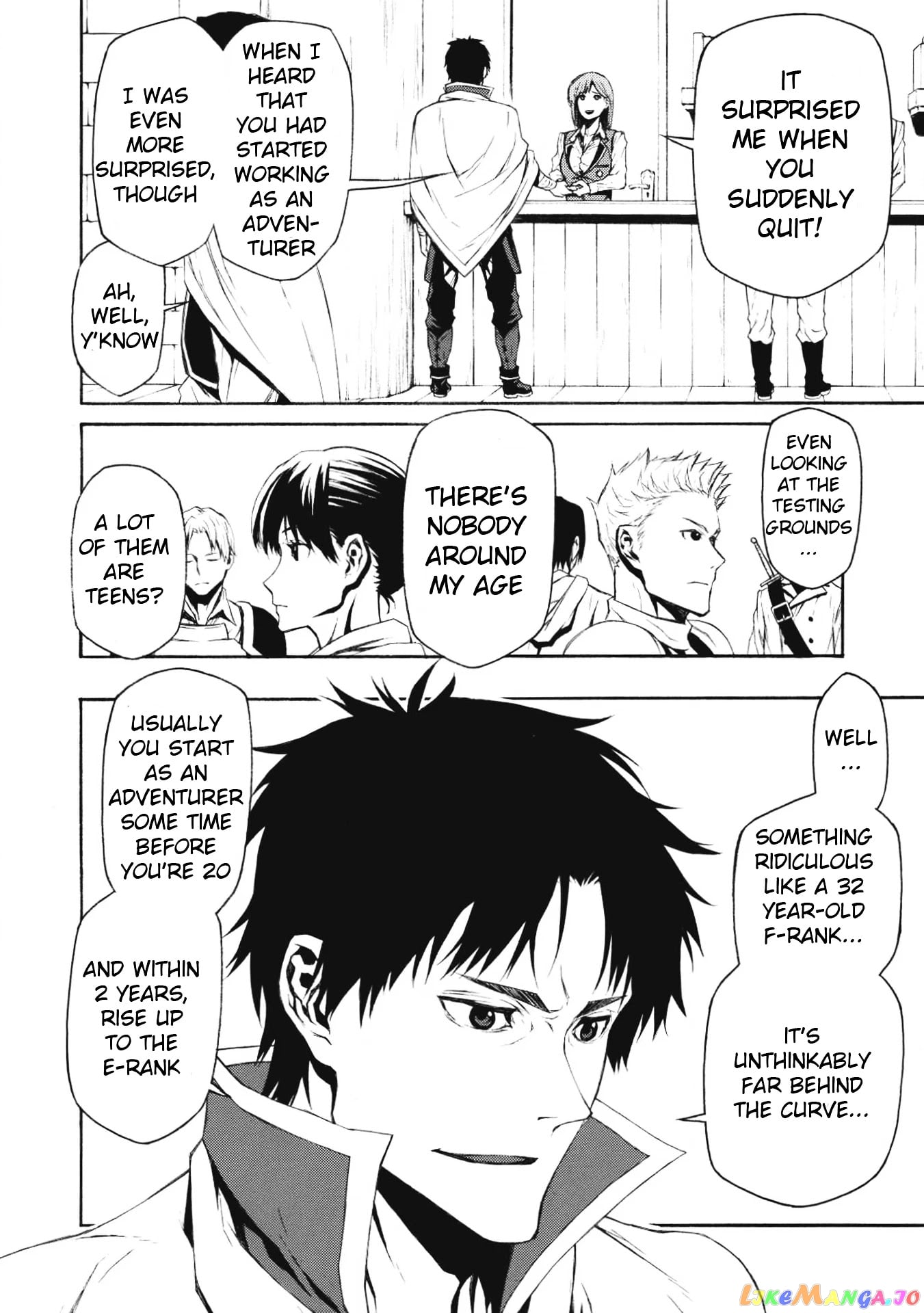 Shinmai Ossan Bouken-Sha, Saikyou Paati Ni Shinu Hodo Kitae Rarete Muteki Ni Naru chapter 1 - page 5