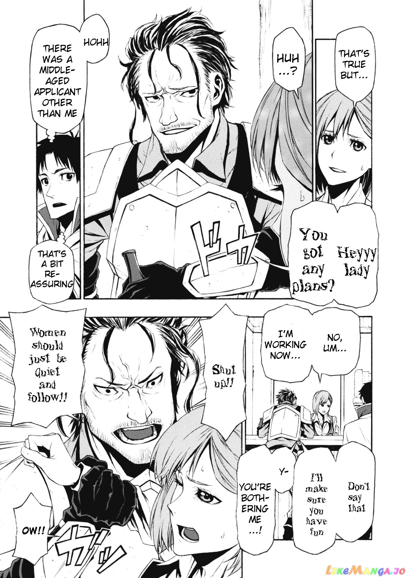 Shinmai Ossan Bouken-Sha, Saikyou Paati Ni Shinu Hodo Kitae Rarete Muteki Ni Naru chapter 1 - page 6