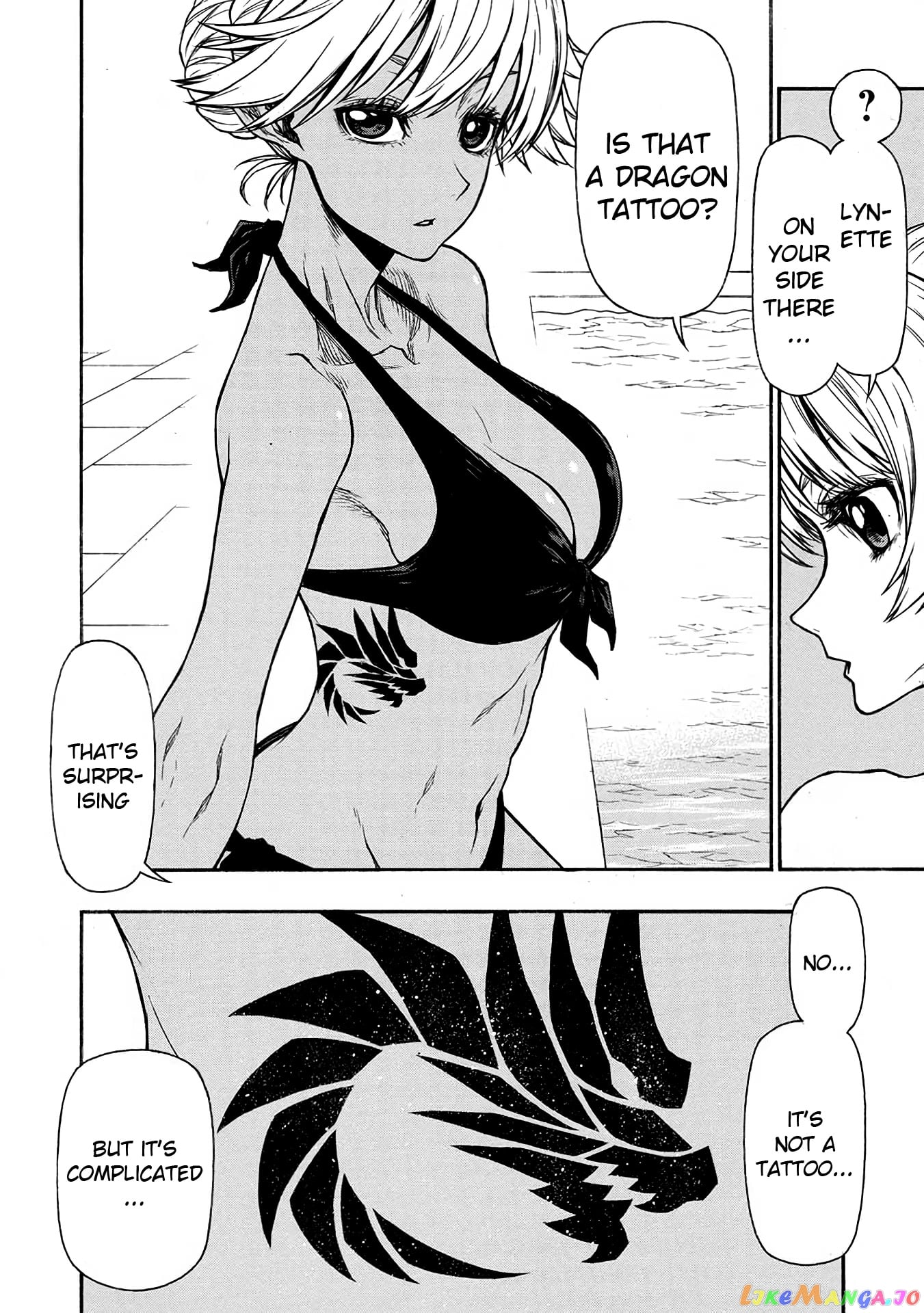 Shinmai Ossan Bouken-Sha, Saikyou Paati Ni Shinu Hodo Kitae Rarete Muteki Ni Naru chapter 36 - page 16