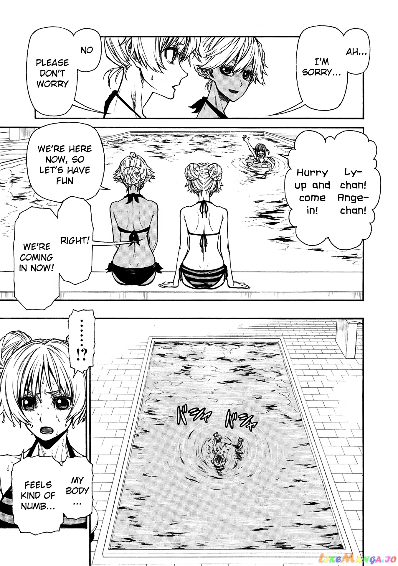 Shinmai Ossan Bouken-Sha, Saikyou Paati Ni Shinu Hodo Kitae Rarete Muteki Ni Naru chapter 36 - page 17