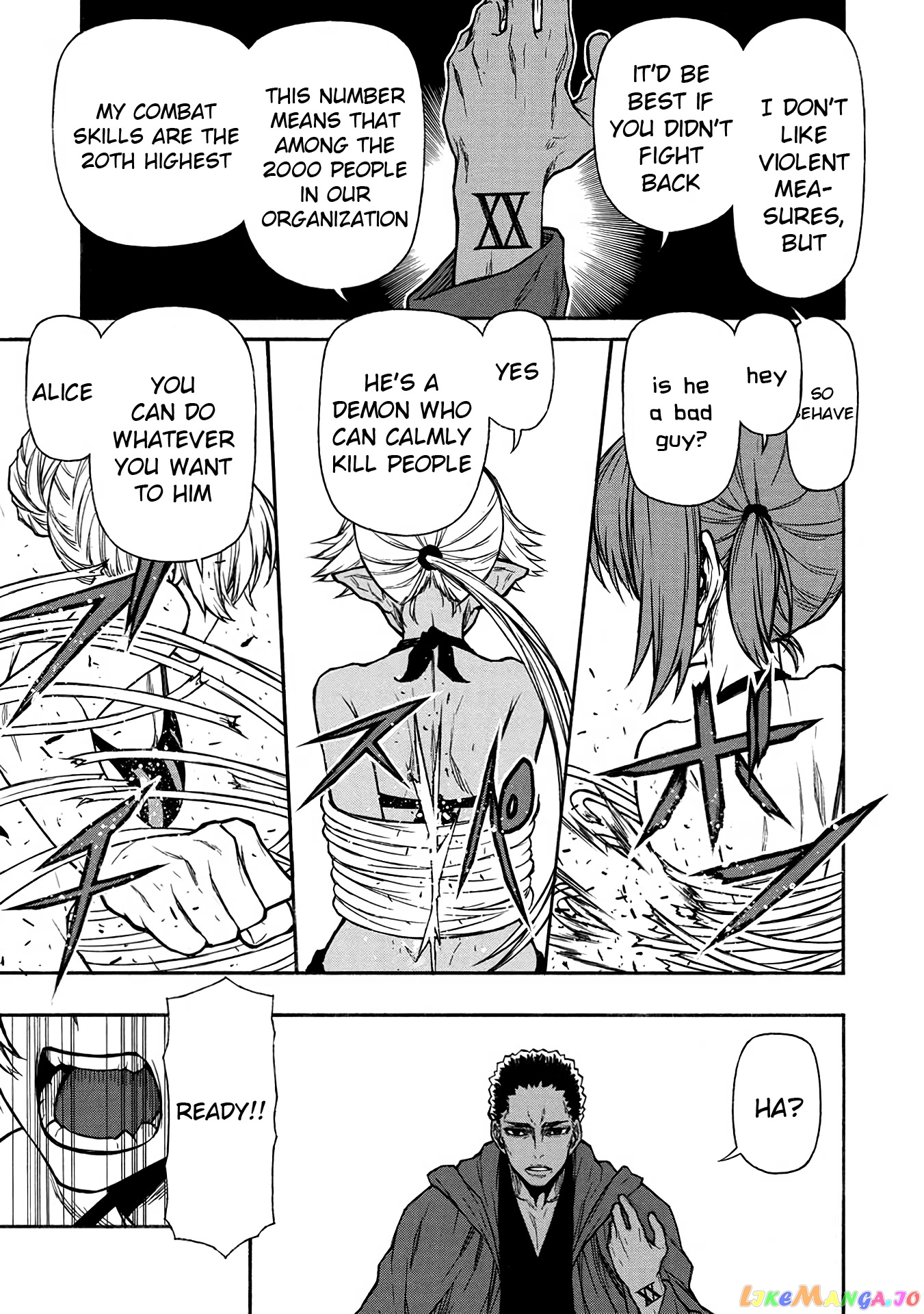 Shinmai Ossan Bouken-Sha, Saikyou Paati Ni Shinu Hodo Kitae Rarete Muteki Ni Naru chapter 36 - page 26