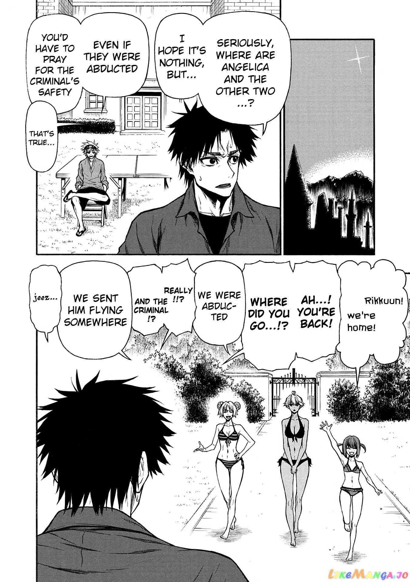 Shinmai Ossan Bouken-Sha, Saikyou Paati Ni Shinu Hodo Kitae Rarete Muteki Ni Naru chapter 36 - page 28