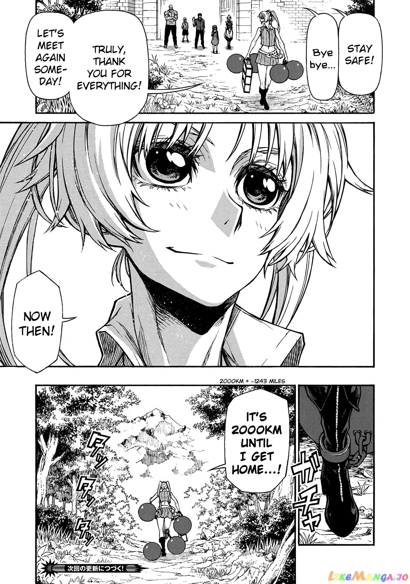 Shinmai Ossan Bouken-Sha, Saikyou Paati Ni Shinu Hodo Kitae Rarete Muteki Ni Naru chapter 36 - page 33