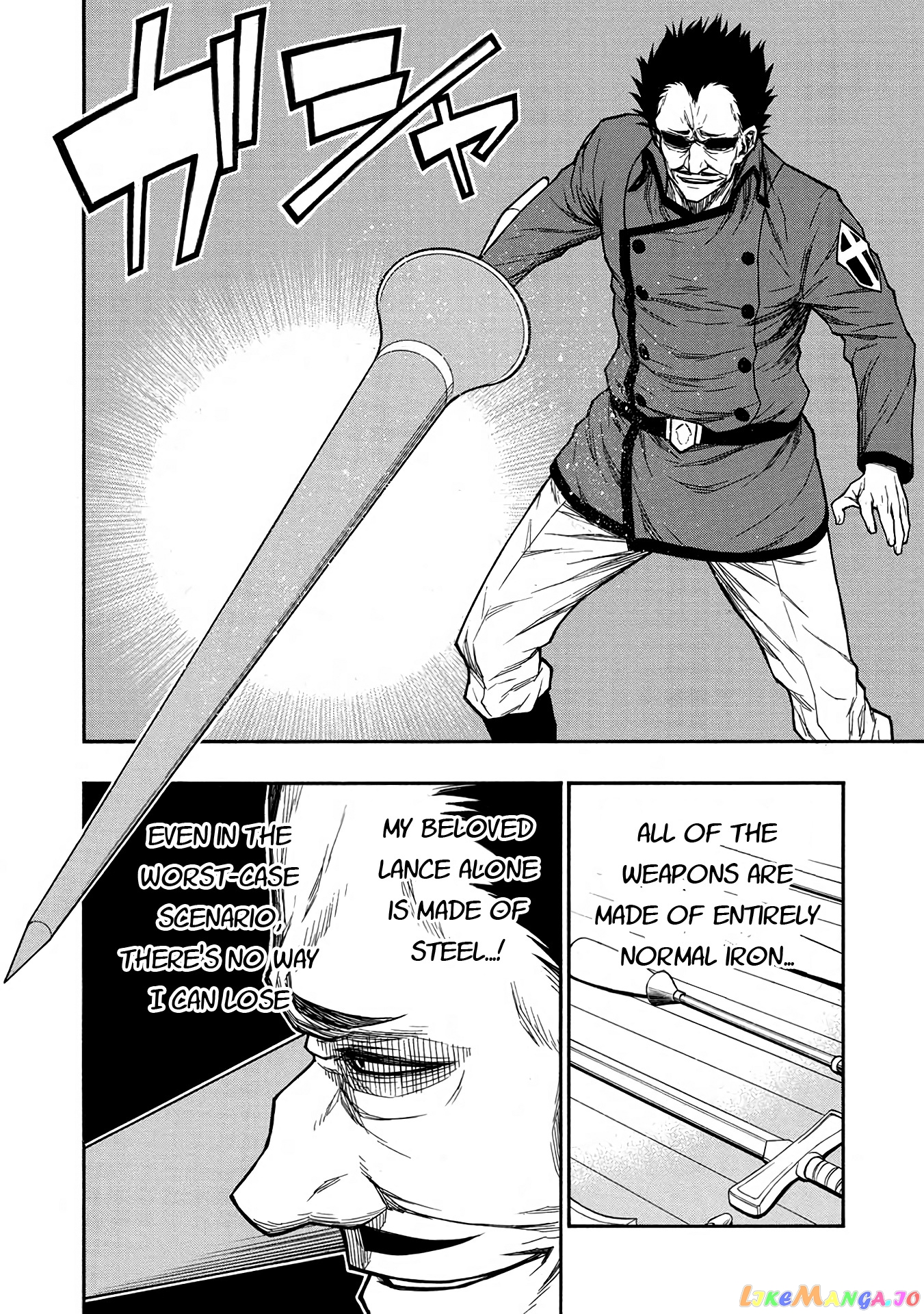 Shinmai Ossan Bouken-Sha, Saikyou Paati Ni Shinu Hodo Kitae Rarete Muteki Ni Naru chapter 41 - page 12