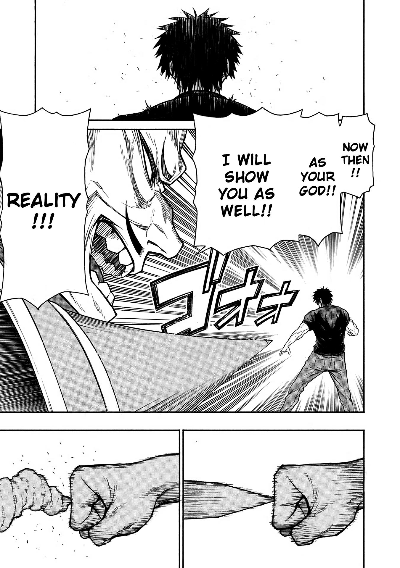 Shinmai Ossan Bouken-Sha, Saikyou Paati Ni Shinu Hodo Kitae Rarete Muteki Ni Naru chapter 41 - page 22
