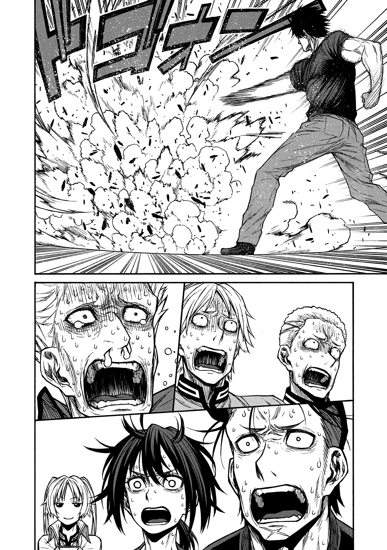 Shinmai Ossan Bouken-Sha, Saikyou Paati Ni Shinu Hodo Kitae Rarete Muteki Ni Naru chapter 41 - page 24