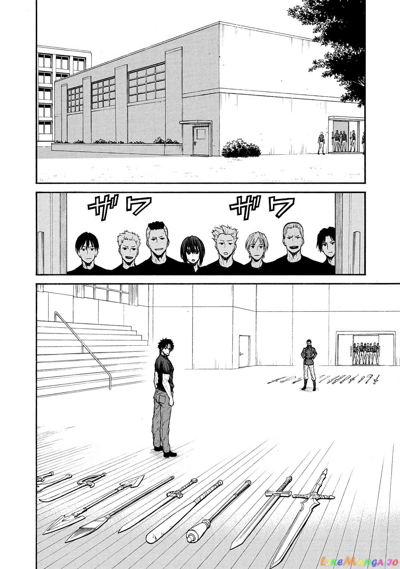 Shinmai Ossan Bouken-Sha, Saikyou Paati Ni Shinu Hodo Kitae Rarete Muteki Ni Naru chapter 41 - page 4