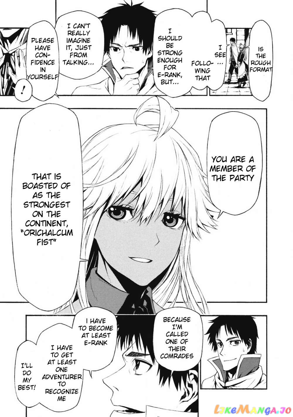 Shinmai Ossan Bouken-Sha, Saikyou Paati Ni Shinu Hodo Kitae Rarete Muteki Ni Naru chapter 1.1 - page 16