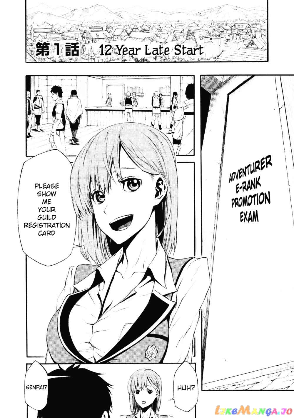 Shinmai Ossan Bouken-Sha, Saikyou Paati Ni Shinu Hodo Kitae Rarete Muteki Ni Naru chapter 1.1 - page 3