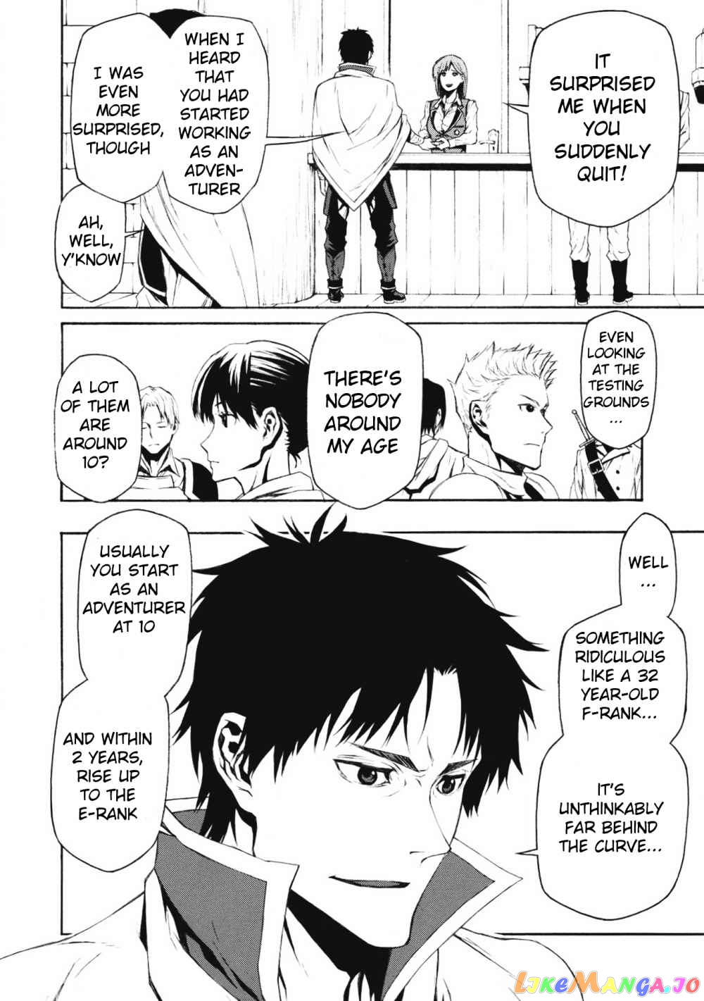Shinmai Ossan Bouken-Sha, Saikyou Paati Ni Shinu Hodo Kitae Rarete Muteki Ni Naru chapter 1.1 - page 5