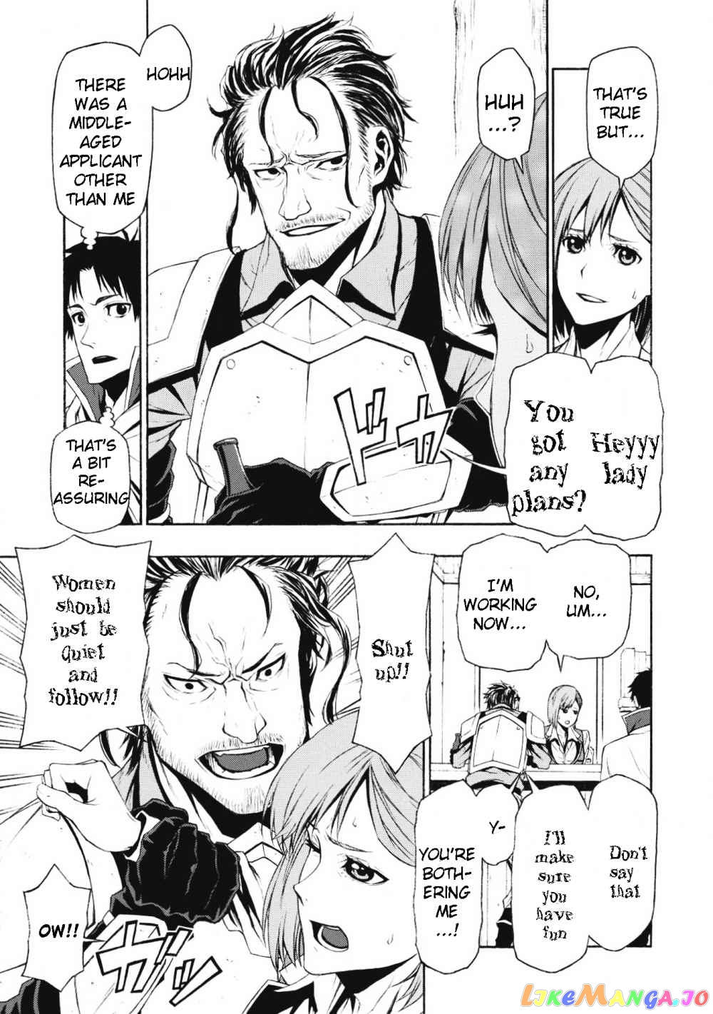 Shinmai Ossan Bouken-Sha, Saikyou Paati Ni Shinu Hodo Kitae Rarete Muteki Ni Naru chapter 1.1 - page 6