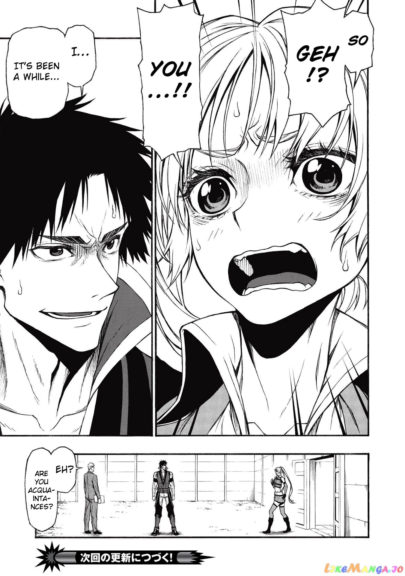 Shinmai Ossan Bouken-Sha, Saikyou Paati Ni Shinu Hodo Kitae Rarete Muteki Ni Naru chapter 15.2 - page 17