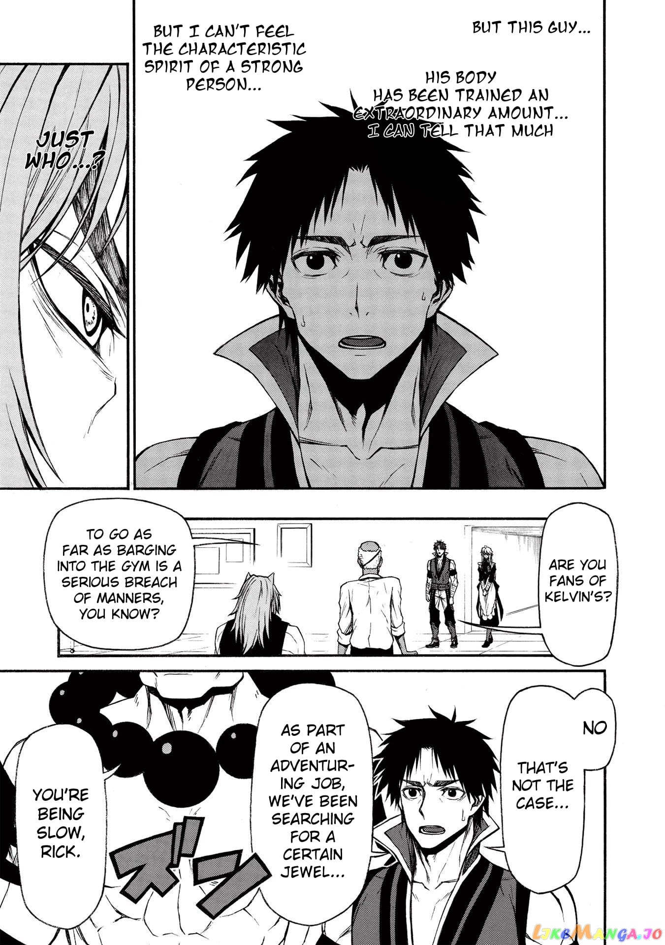 Shinmai Ossan Bouken-Sha, Saikyou Paati Ni Shinu Hodo Kitae Rarete Muteki Ni Naru chapter 15.2 - page 5