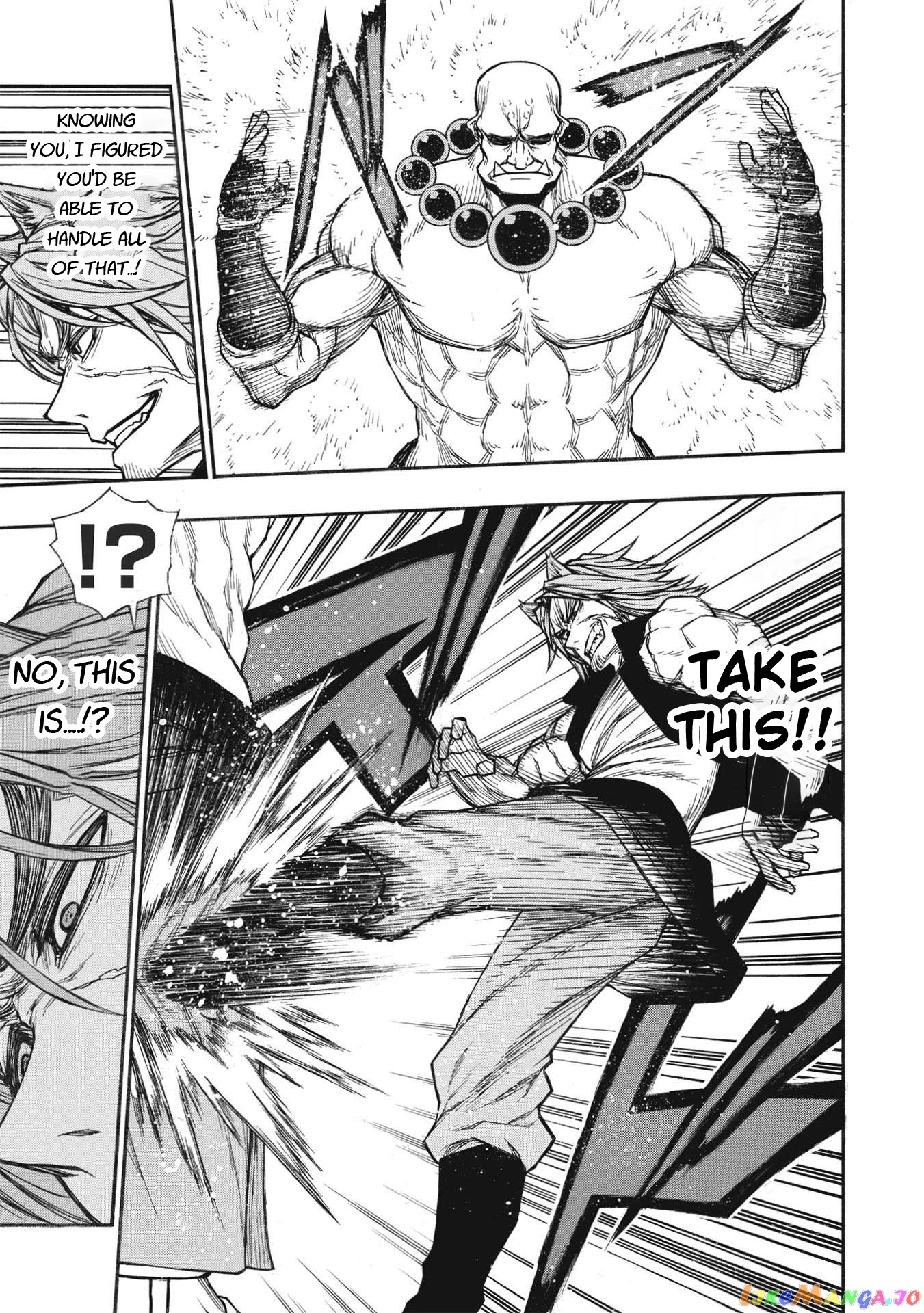 Shinmai Ossan Bouken-Sha, Saikyou Paati Ni Shinu Hodo Kitae Rarete Muteki Ni Naru chapter 26 - page 11