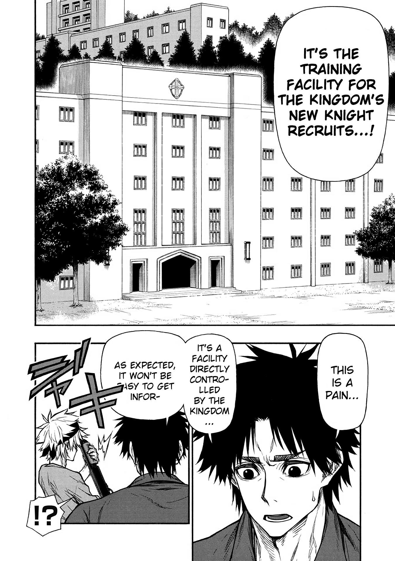Shinmai Ossan Bouken-Sha, Saikyou Paati Ni Shinu Hodo Kitae Rarete Muteki Ni Naru chapter 37 - page 2