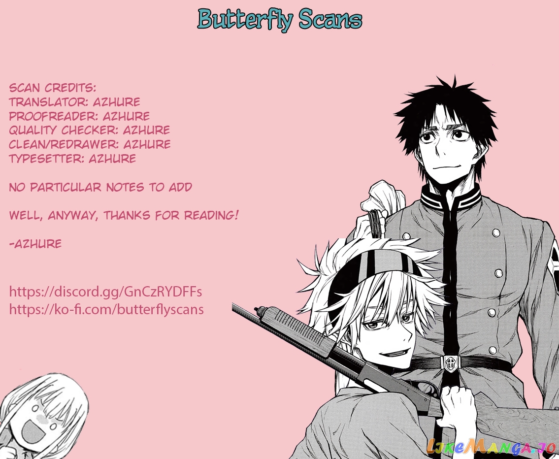 Shinmai Ossan Bouken-Sha, Saikyou Paati Ni Shinu Hodo Kitae Rarete Muteki Ni Naru chapter 37 - page 26
