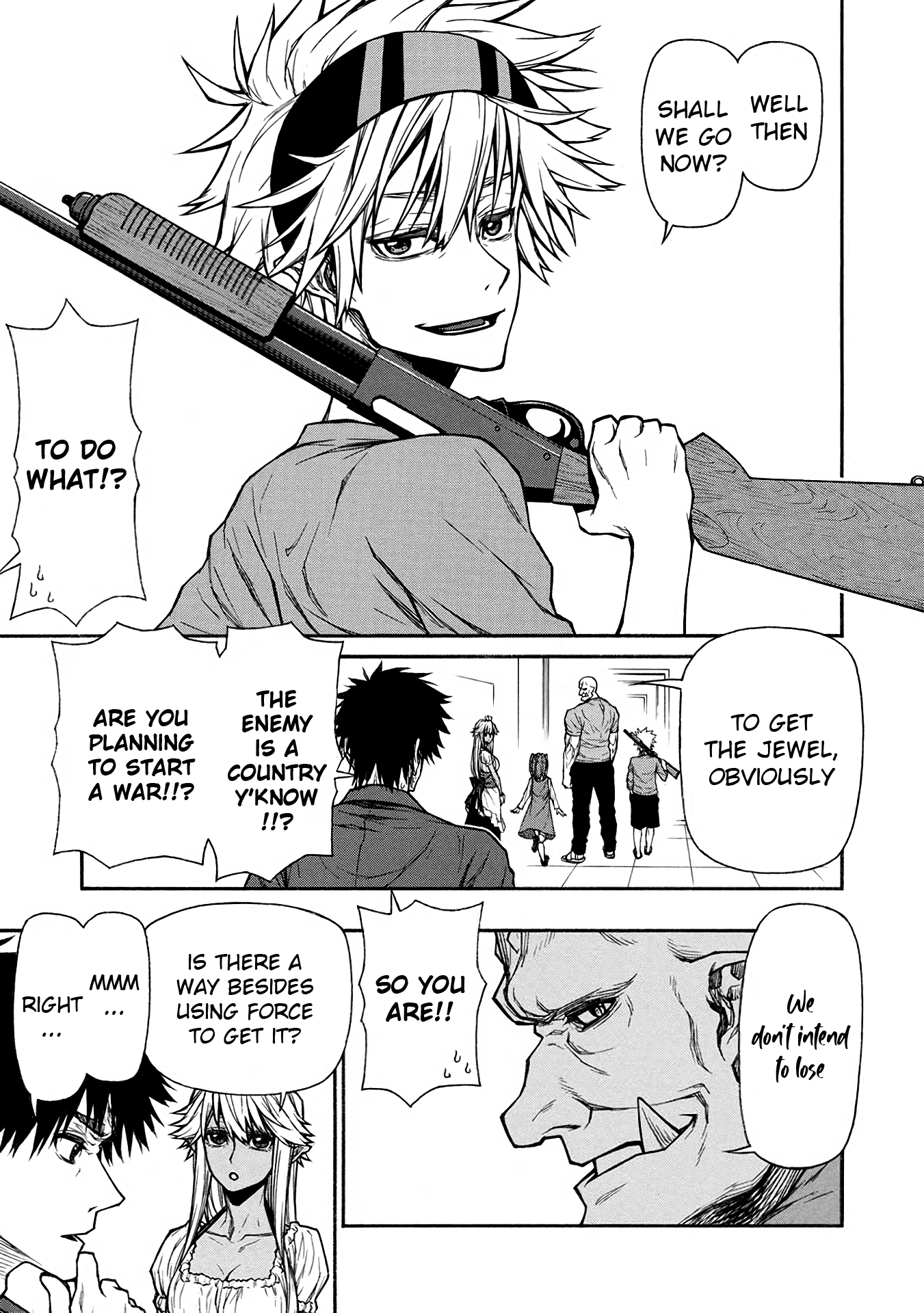 Shinmai Ossan Bouken-Sha, Saikyou Paati Ni Shinu Hodo Kitae Rarete Muteki Ni Naru chapter 37 - page 3