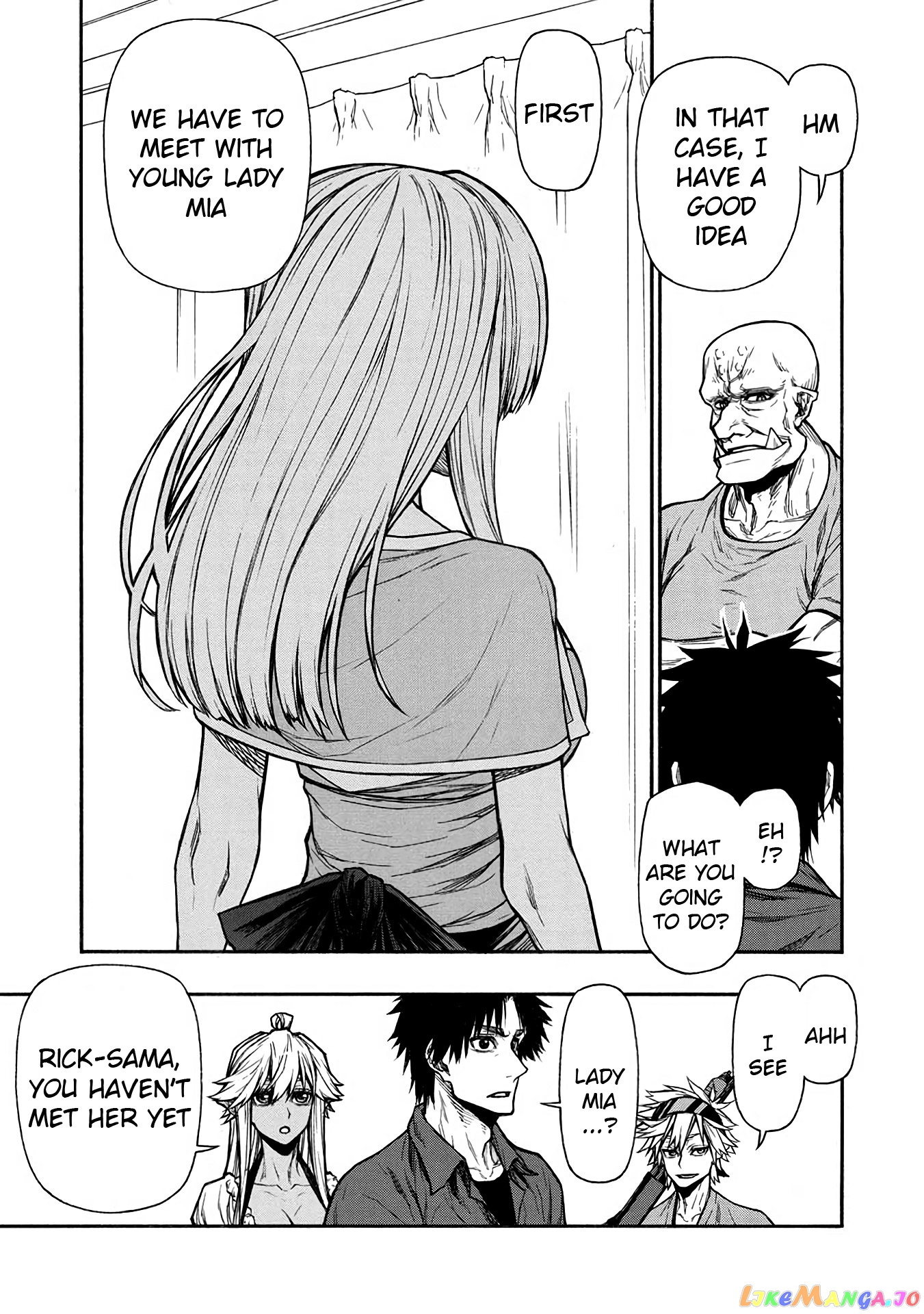Shinmai Ossan Bouken-Sha, Saikyou Paati Ni Shinu Hodo Kitae Rarete Muteki Ni Naru chapter 37 - page 5