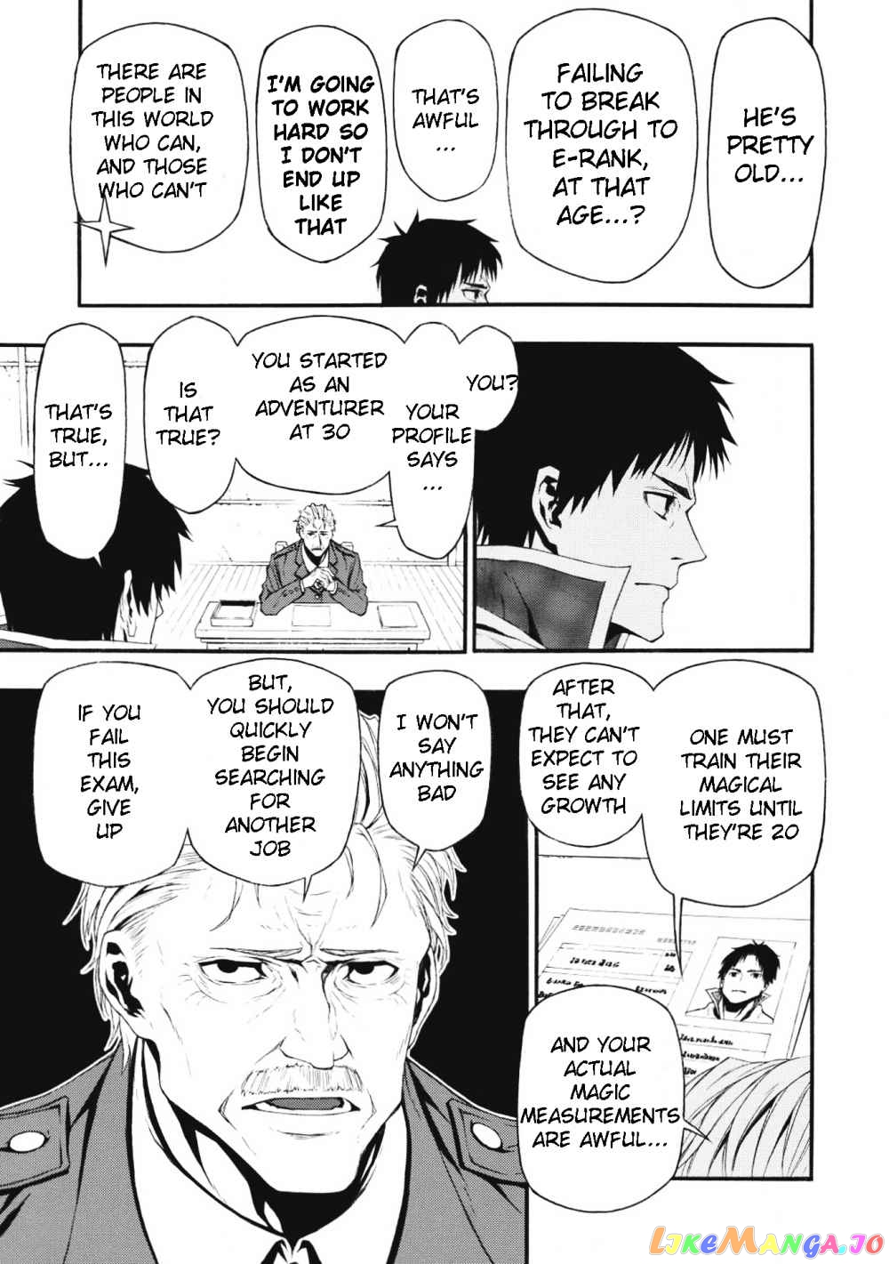 Shinmai Ossan Bouken-Sha, Saikyou Paati Ni Shinu Hodo Kitae Rarete Muteki Ni Naru chapter 1.2 - page 11