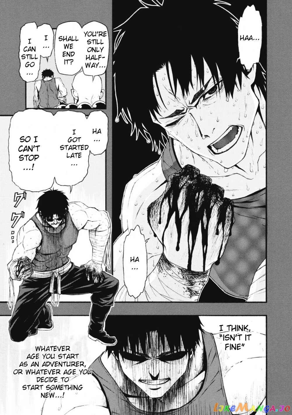 Shinmai Ossan Bouken-Sha, Saikyou Paati Ni Shinu Hodo Kitae Rarete Muteki Ni Naru chapter 1.2 - page 13