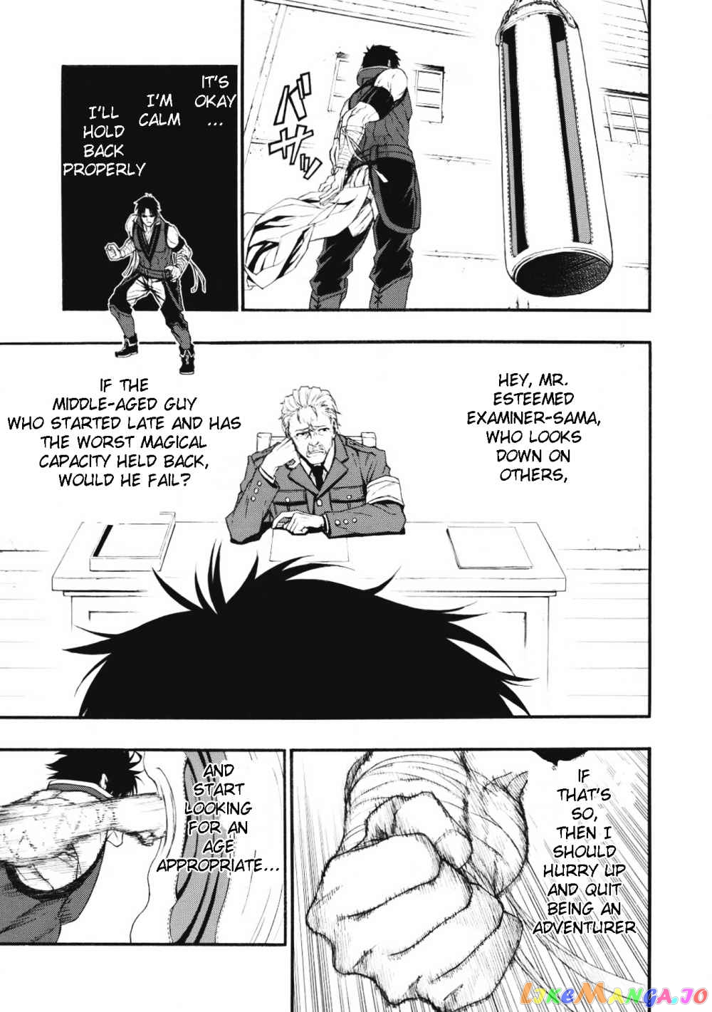 Shinmai Ossan Bouken-Sha, Saikyou Paati Ni Shinu Hodo Kitae Rarete Muteki Ni Naru chapter 1.2 - page 15