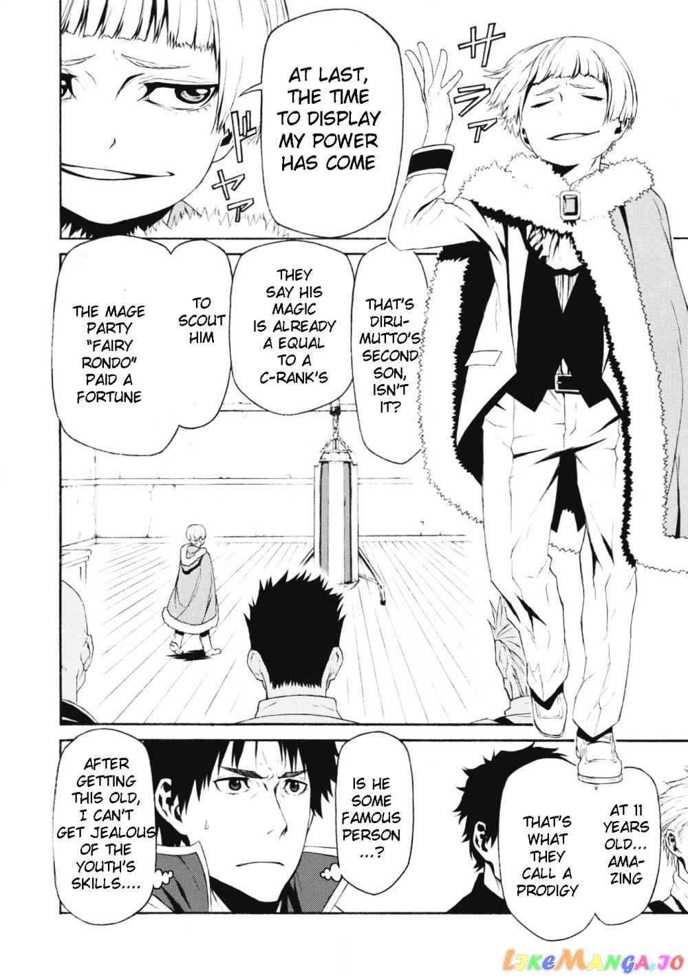 Shinmai Ossan Bouken-Sha, Saikyou Paati Ni Shinu Hodo Kitae Rarete Muteki Ni Naru chapter 1.2 - page 4