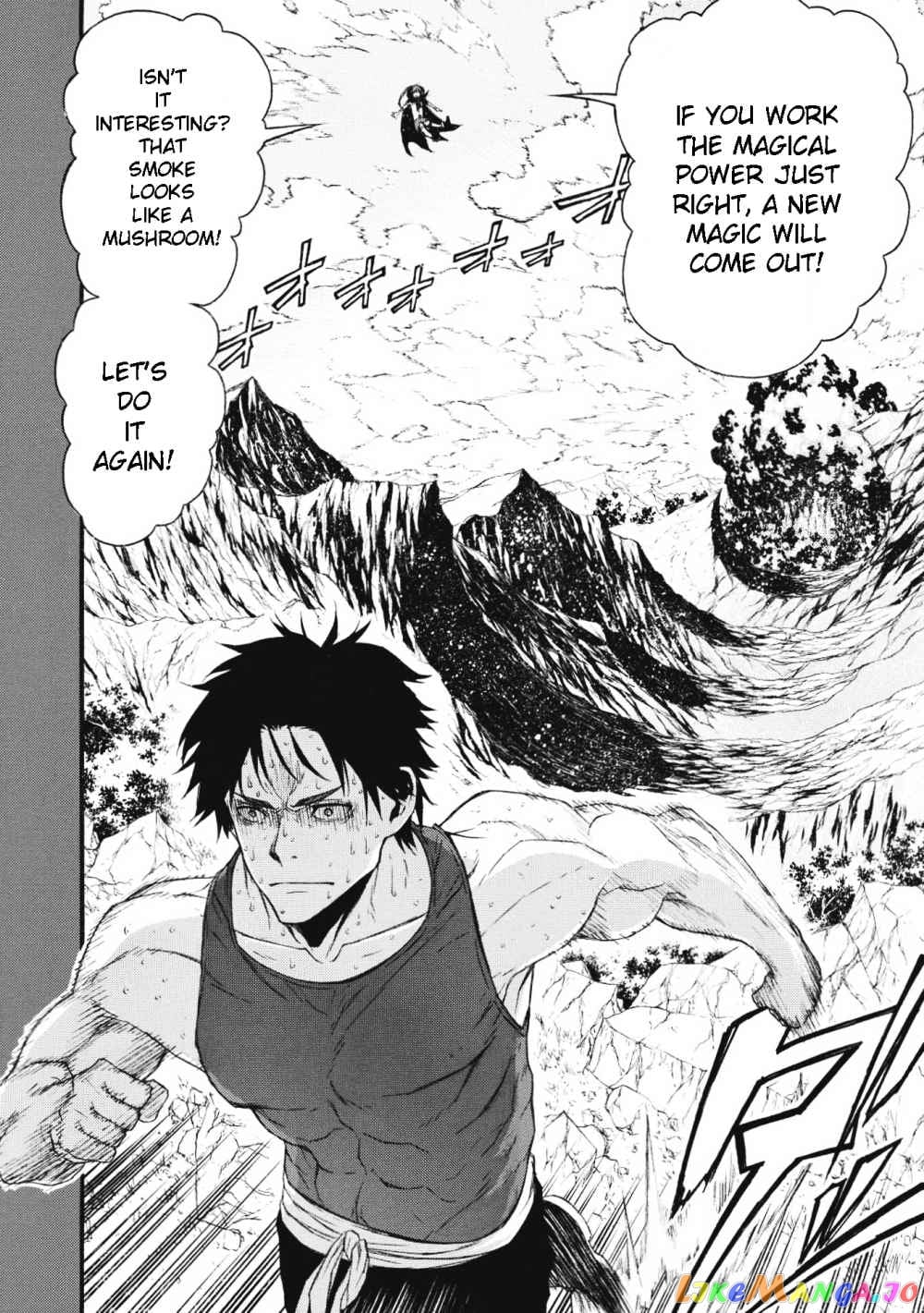 Shinmai Ossan Bouken-Sha, Saikyou Paati Ni Shinu Hodo Kitae Rarete Muteki Ni Naru chapter 1.2 - page 6
