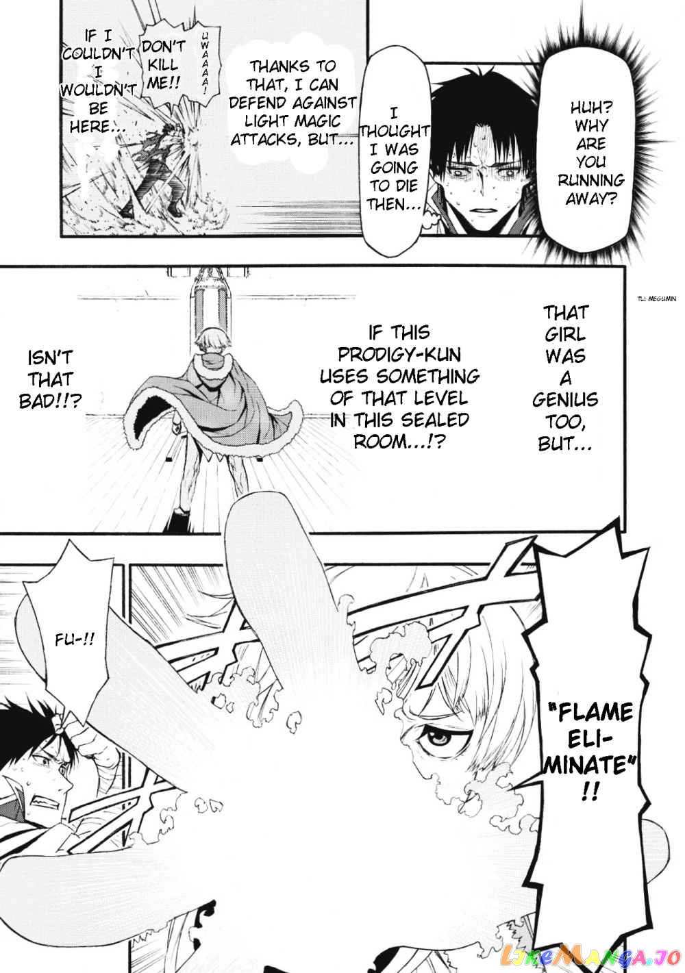 Shinmai Ossan Bouken-Sha, Saikyou Paati Ni Shinu Hodo Kitae Rarete Muteki Ni Naru chapter 1.2 - page 7