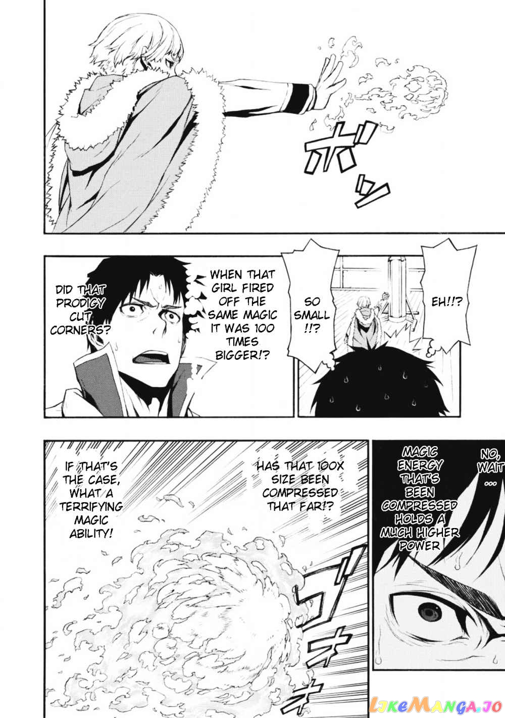 Shinmai Ossan Bouken-Sha, Saikyou Paati Ni Shinu Hodo Kitae Rarete Muteki Ni Naru chapter 1.2 - page 8