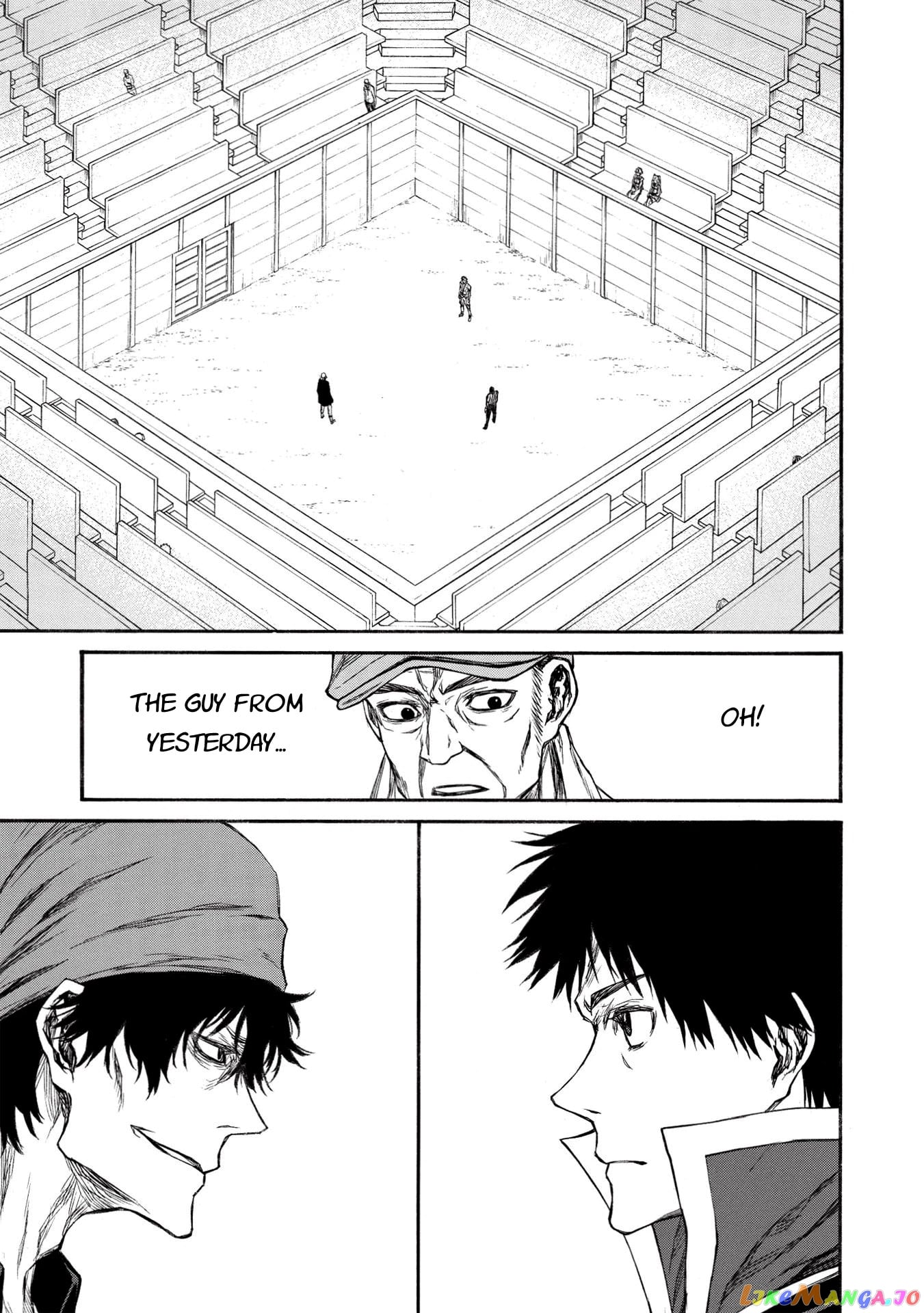 Shinmai Ossan Bouken-Sha, Saikyou Paati Ni Shinu Hodo Kitae Rarete Muteki Ni Naru chapter 16 - page 18
