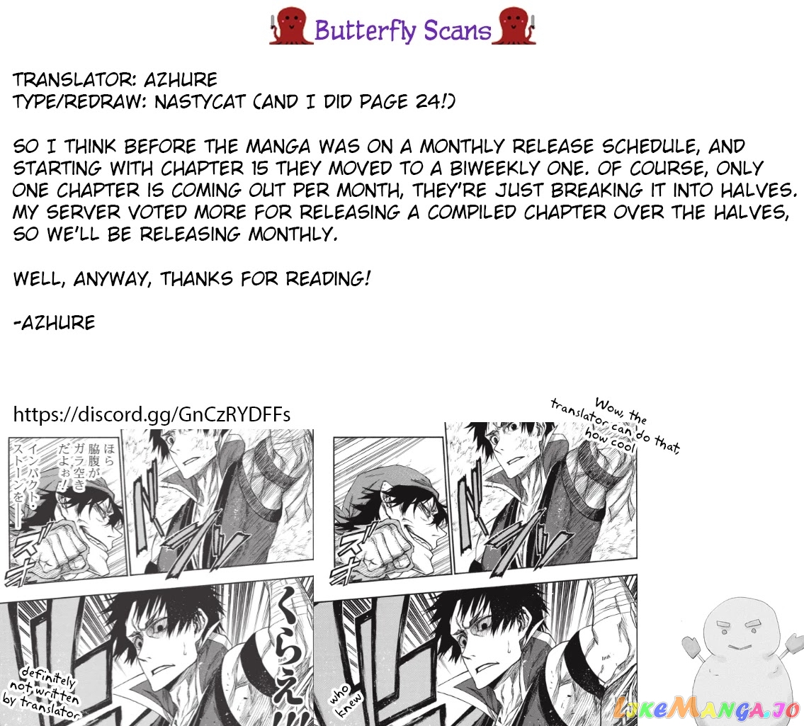 Shinmai Ossan Bouken-Sha, Saikyou Paati Ni Shinu Hodo Kitae Rarete Muteki Ni Naru chapter 16 - page 30