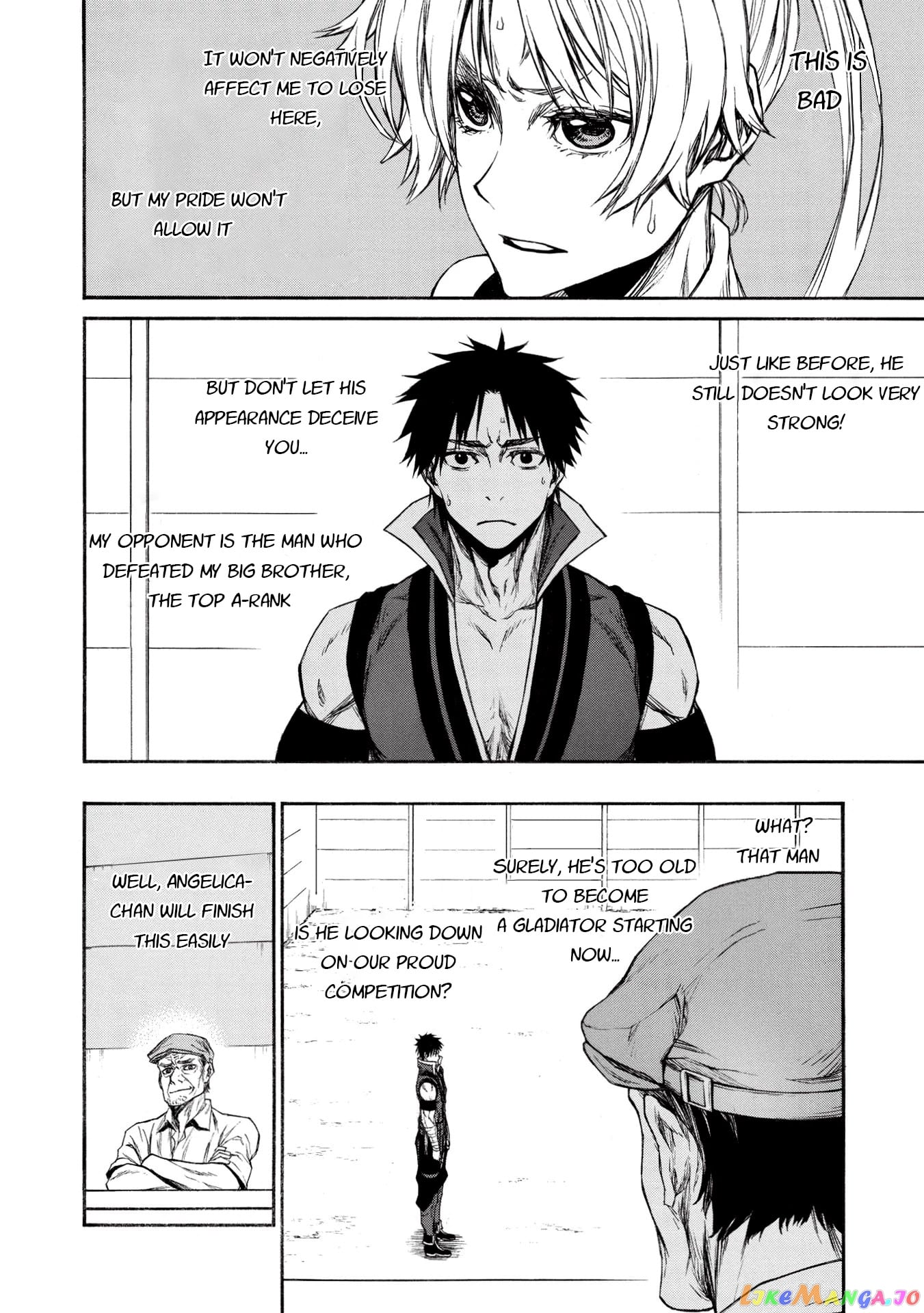 Shinmai Ossan Bouken-Sha, Saikyou Paati Ni Shinu Hodo Kitae Rarete Muteki Ni Naru chapter 16 - page 4
