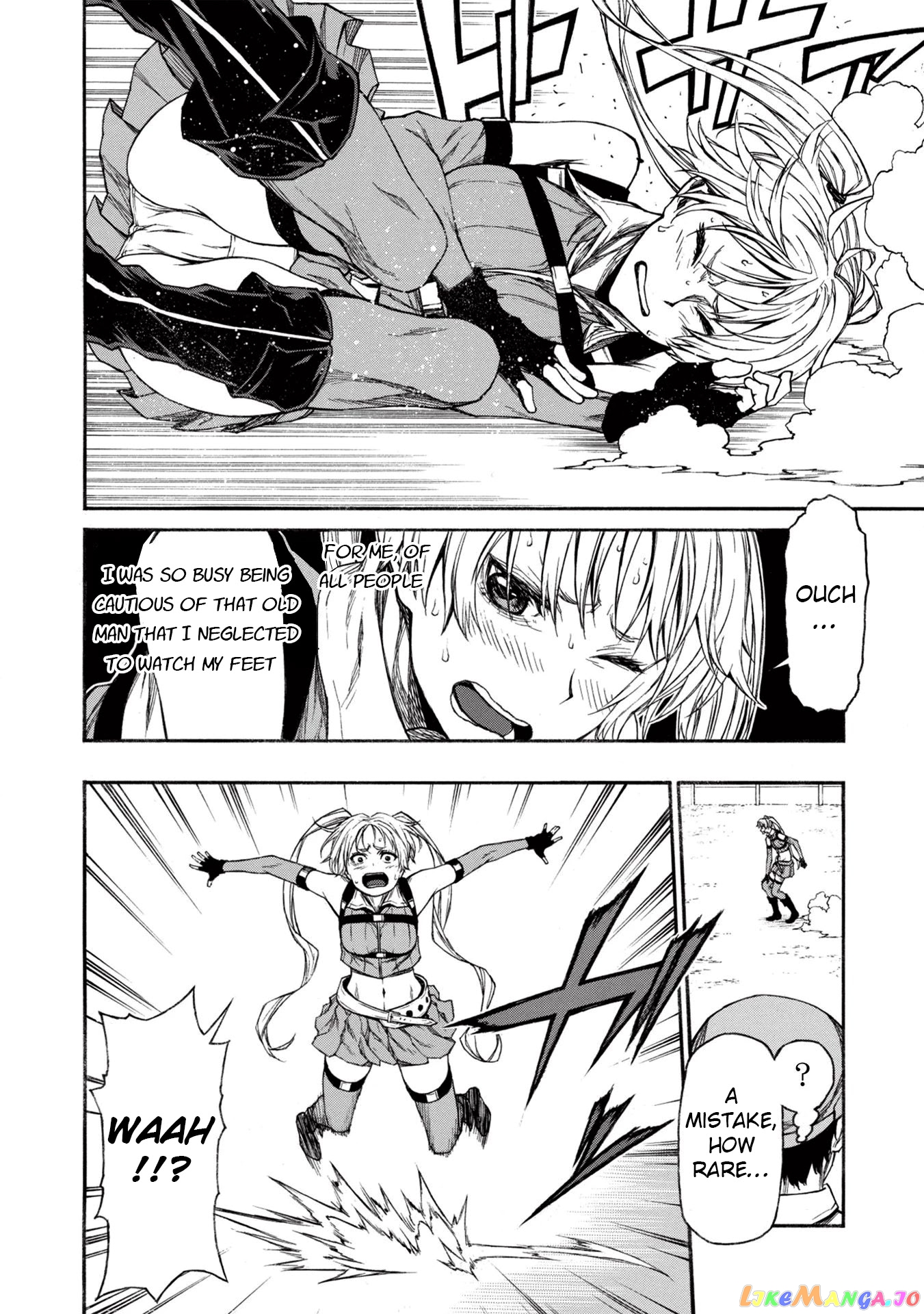 Shinmai Ossan Bouken-Sha, Saikyou Paati Ni Shinu Hodo Kitae Rarete Muteki Ni Naru chapter 16 - page 6